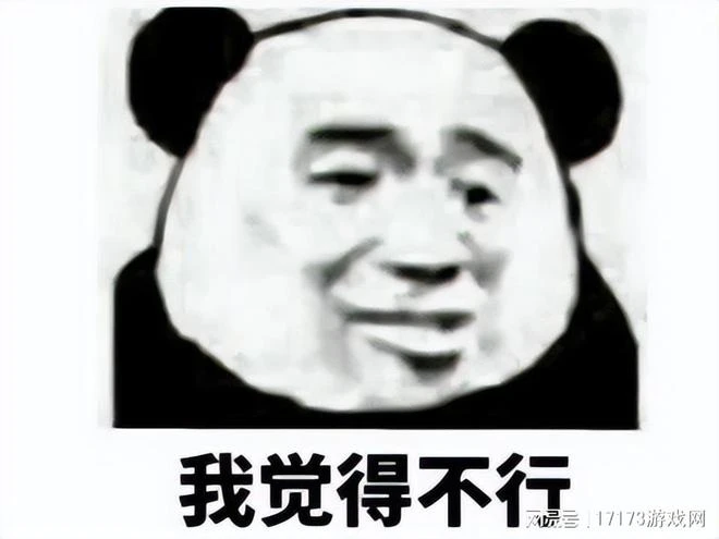 另一條時間線？暴雪多元宇宙故事再拓展，瓦里安國王死而復活！