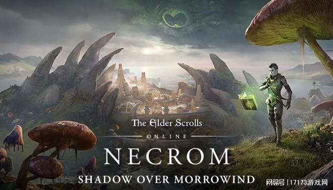 《暗黑4》成為搬磚黨噩夢？《天下貳》復活引發玩家熱議！