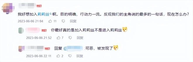 網易太會搞事了,暗黑不朽聯動暗黑4人氣角色,玩家直呼情懷拉滿