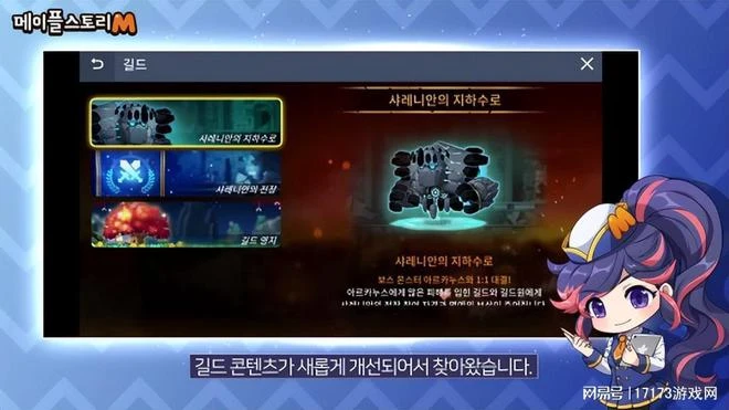 《暗黑4》成為搬磚黨噩夢？《天下貳》復活引發玩家熱議！