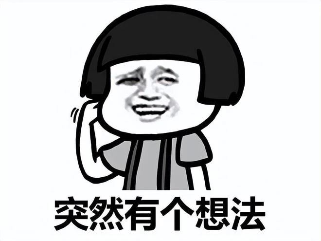 網易太會搞事了,暗黑不朽聯動暗黑4人氣角色,玩家直呼情懷拉滿