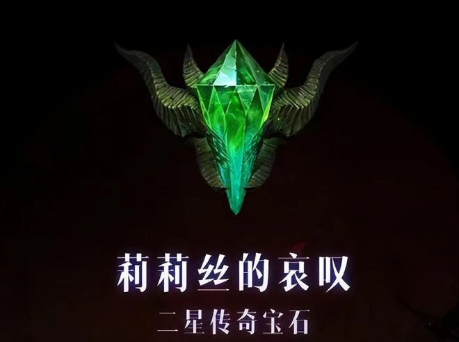 網易太會搞事了,暗黑不朽聯動暗黑4人氣角色,玩家直呼情懷拉滿