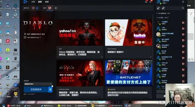 《暗黑4》成為搬磚黨噩夢？《天下貳》復活引發玩家熱議！