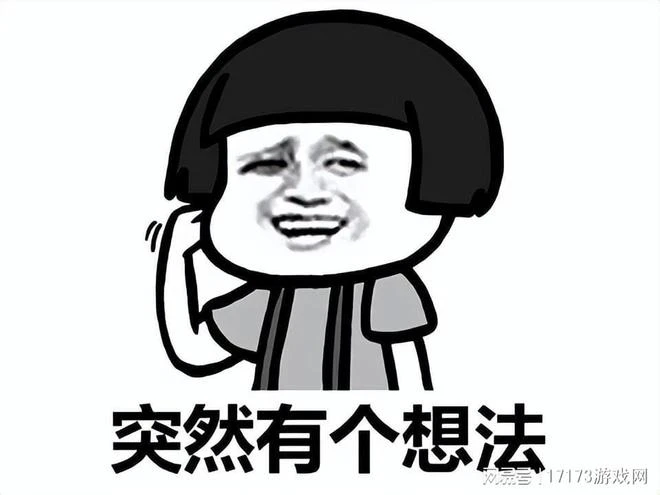 暗黑系列中最大女魔頭回歸《暗黑4》,為什麼玩家卻紛紛喊媽媽?