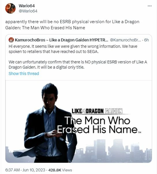 實體收藏家很不爽:曝《如龍7外傳》只有數字版