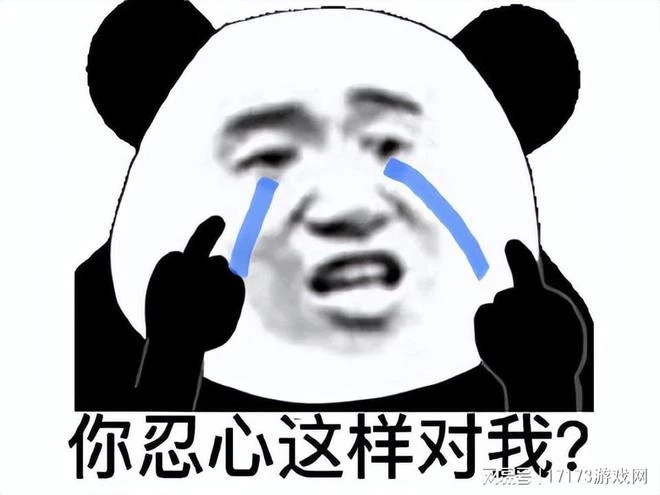 暗黑系列中最大女魔頭回歸《暗黑4》,為什麼玩家卻紛紛喊媽媽?