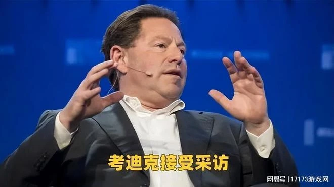 一周全球新聞回顧：盤點騰訊上半年停運的遊戲