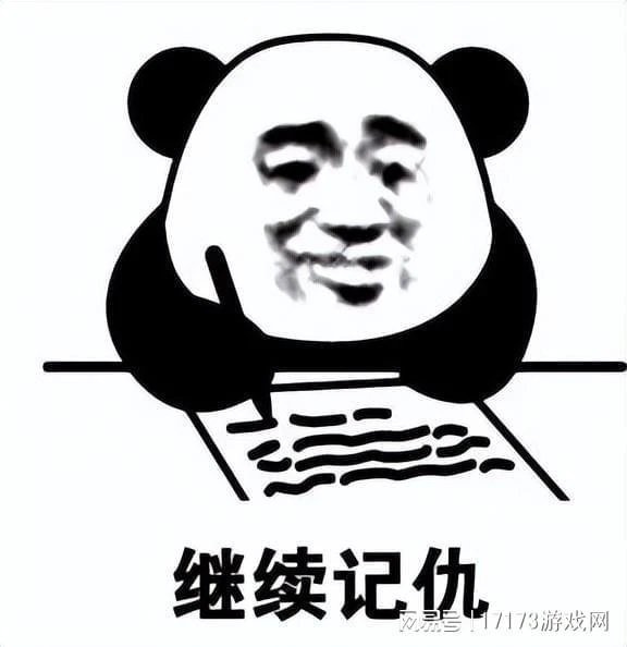 《龍之谷》又雙叒叕出新作！《暗黑4》爆火《流放2》終於坐不住了
