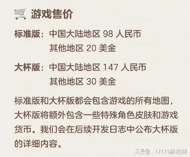 《龍之谷》又雙叒叕出新作！《暗黑4》爆火《流放2》終於坐不住了