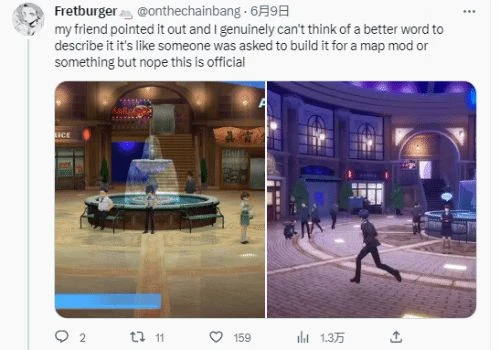 《P3》粉絲稱重製版介面缺少靈魂：模仿P5設計