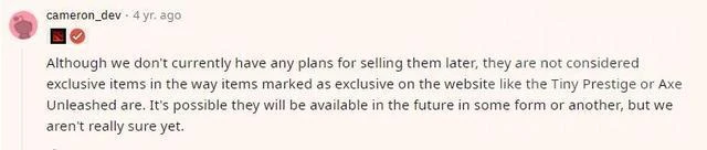 簡單科普，DOTA2的絕版飾品是否還能復刻