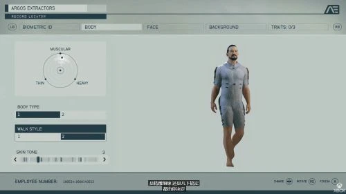 《星空》信息：捏臉、快速旅行、飛船定製、技能樹