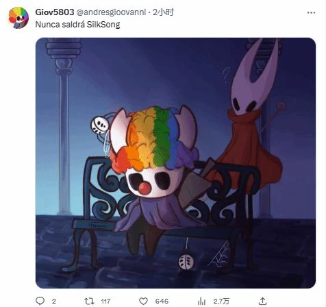 Xbox發布會結束了 玩家：《絲之歌》呢？