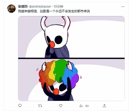 Xbox發布會結束了 玩家：《絲之歌》呢？