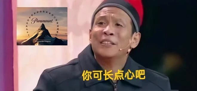 重啟後的《變7》，依舊沒懂粉絲想要什麼