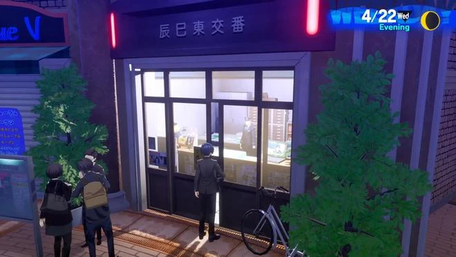 《女神異聞錄3：Reload》公布