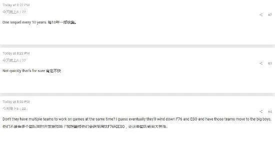 玩家擔心：《星空》若大受歡迎 B社無法兼顧其他IP