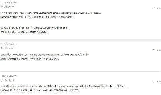 玩家擔心：《星空》若大受歡迎 B社無法兼顧其他IP