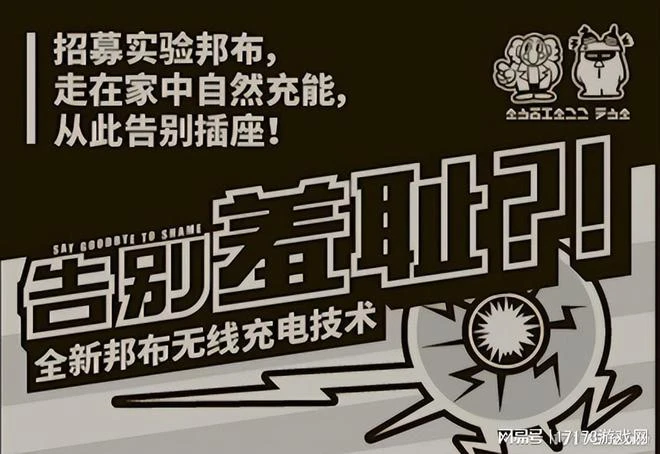 米哈游另一款王炸開測？騰訊完美網易蓄勢待發！6月新游扎堆開測