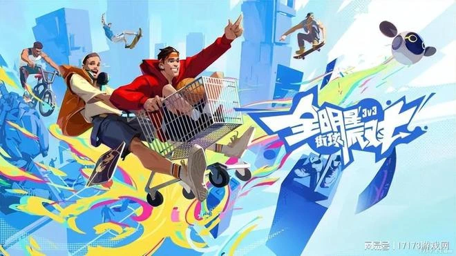 米哈游另一款王炸開測？騰訊完美網易蓄勢待發！6月新游扎堆開測