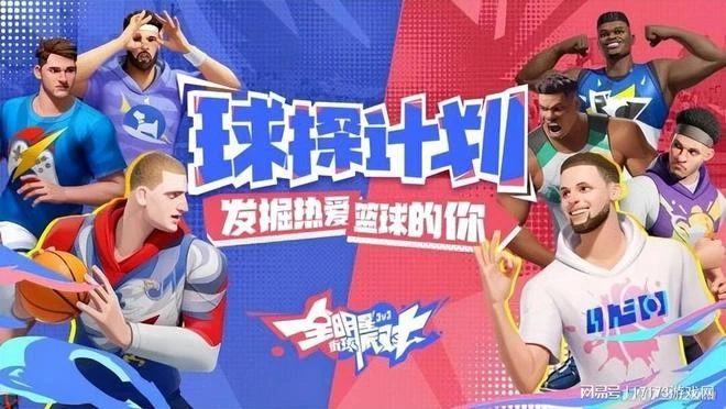 米哈游另一款王炸開測？騰訊完美網易蓄勢待發！6月新游扎堆開測