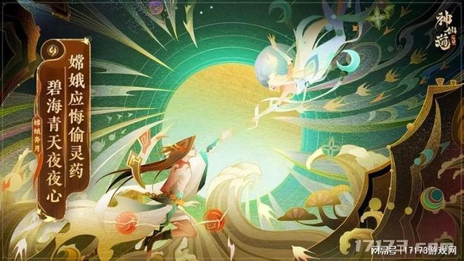 米哈游另一款王炸開測？騰訊完美網易蓄勢待發！6月新游扎堆開測