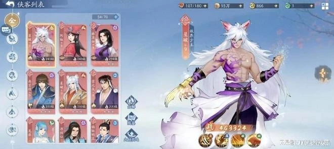 米哈游另一款王炸開測？騰訊完美網易蓄勢待發！6月新游扎堆開測