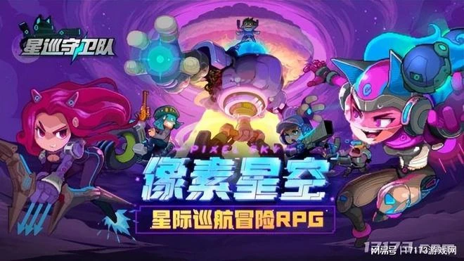 米哈游另一款王炸開測？騰訊完美網易蓄勢待發！6月新游扎堆開測