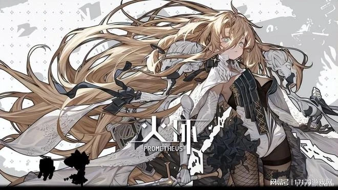 米哈游另一款王炸開測？騰訊完美網易蓄勢待發！6月新游扎堆開測