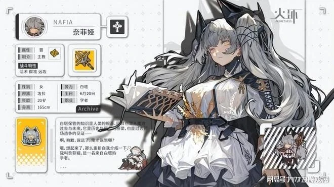 米哈游另一款王炸開測？騰訊完美網易蓄勢待發！6月新游扎堆開測