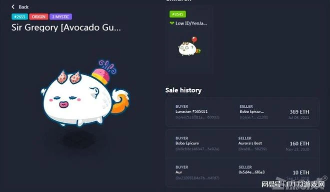 日均收入曾干翻《王者榮耀》，如今價格跌了99%，玩家：已經涼涼