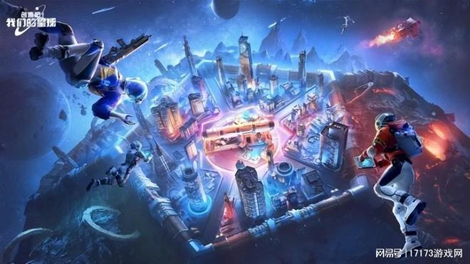 開放世界《仙劍世界》首測！五年磨一劍新作《藍色協議》終於公測