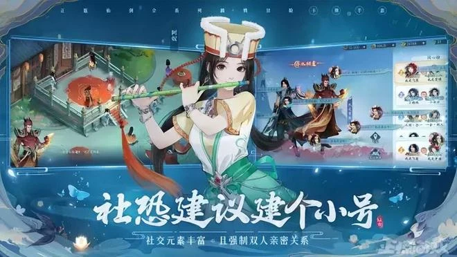 《暗黑4》成暴雪首發成績最好遊戲，玩家評論卻兩極分化？