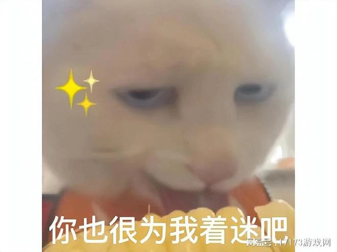 網易內測兩年的新游，拿下版號終於上線，卻被玩家吐槽不如騰訊？