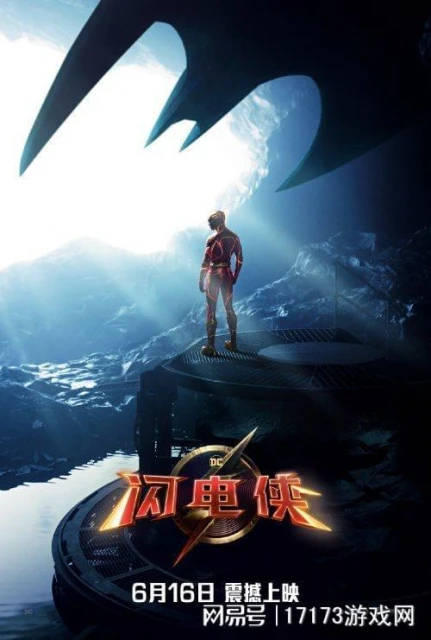 開放世界《仙劍世界》首測！五年磨一劍新作《藍色協議》終於公測