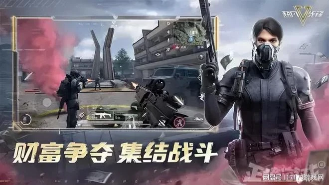 網易內測兩年的新游，拿下版號終於上線，卻被玩家吐槽不如騰訊？