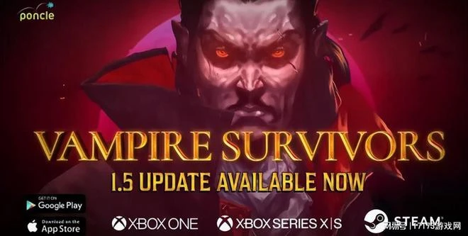 《吸血鬼倖存者》1.5更新內容公開 將於6月13日上線