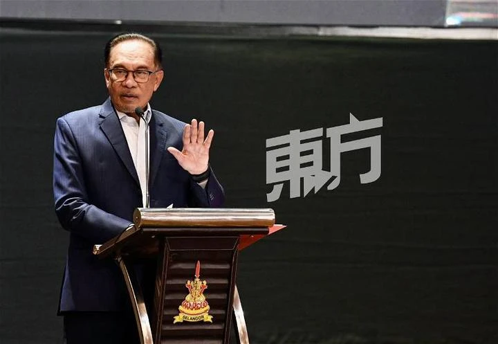 致力讓國家經濟早日復甦　安華：我已6個月沒領薪