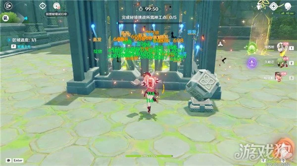 原神元素專家第二輯成就怎麼獲得 三個成就