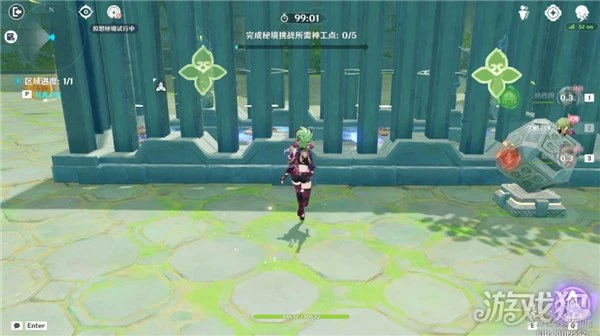 原神元素專家第二輯成就怎麼獲得 三個成就