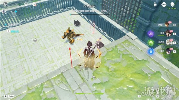 原神神工天巧寶錄之章第五天攻略 擬想持心破敵記