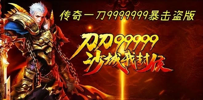 都2023年了，怎麼12年前的「頁游」還活著？