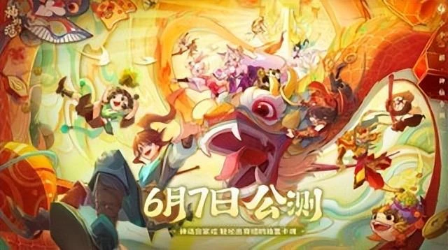 都2023年了，怎麼12年前的「頁游」還活著？