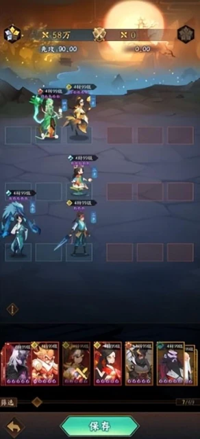 都2023年了，怎麼12年前的「頁游」還活著？