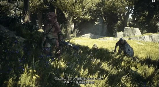 《龍之信條2》新情報：地圖是前作的四倍 NPC更智能