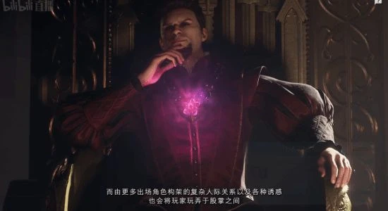 《龍之信條2》新情報：地圖是前作的四倍 NPC更智能