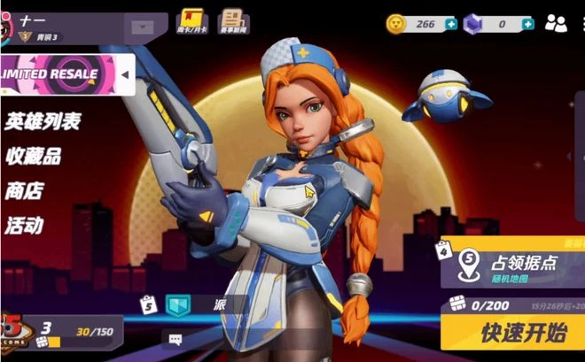 疲憊的我們,還能怎樣更好地去享受遊戲?