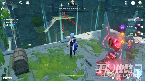 《原神》神工天巧寶錄之章第五天滿分攻略