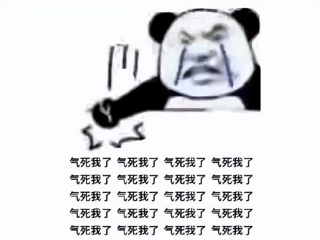 人氣超暗黑4的跑酷遊戲，變態難度，讓PDD崩潰周姐口吐芬芳