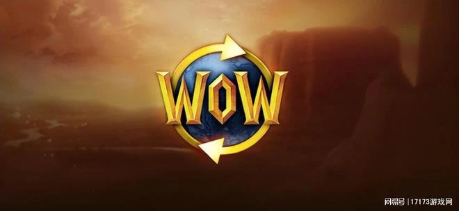 魔獸周報：我哭死！網易時隔四個月發聲，催暴雪玩家上線領錢